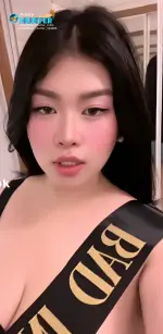 Nikki - Mikey Kun (2).webp
