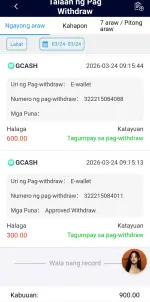 Screenshot_20260324-091811.webp