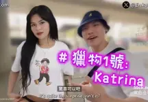 1000032557.webp 1000032557.webp