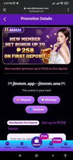 Screenshot_2026-03-25-16-33-48-057_com.facebook.lite.webp