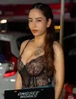 ᴀ ɴ ᴏ ɴ ʏ ᴍ ɪ ᴏ ᴜ ꜱ_ρяιναтє 12.webp