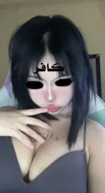 miserable kafir.webp