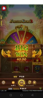 Screenshot_20260329-163054.webp