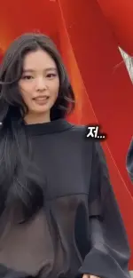 Screenshot_2026-04-02-05-23-11-728_com.miui.gallery-edit.webp