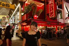 donki hottie .ᐟ.webp