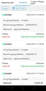 Screenshot_2026-04-08-08-15-20-72_7f414b0b0ce3ddcb3e6e611ded632607.webp