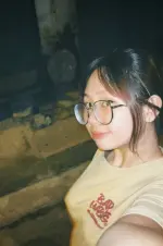 Nakalituindah.io_2.webp