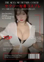 Screenshot_20260409_194052_Chrome.webp Screenshot_20260409_194052_Chrome.webp