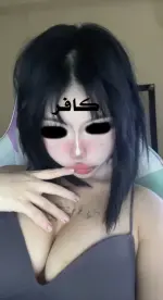 miserable kafir.webp