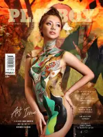 Robilyn Guinto PlayboyPh JanFeb2019 01.webp