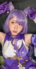 127223920_1731519300337453_4110375946053532837_n.webp