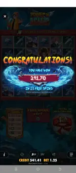 Screenshot_20260417-011413.webp