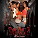 tayuan 2.webp tayuan 2.webp