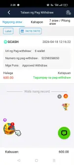 Messenger_creation_B5E75A03-73C3-46D0-9F8C-A444354A8B36.webp