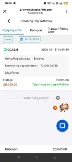 6591.webp