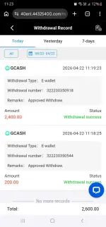 Screenshot_20260422_112333_Chrome.webp