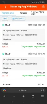 Screenshot_2026-04-23-19-21-30-73_df198e732186825c8df26e3c5a10d7cd.webp