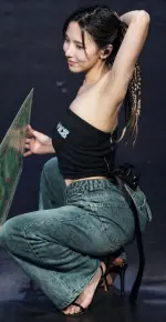 Twice Armpits37.webp