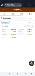 Screenshot_2026-04-25-07-56-37-755_com.android.chrome.webp