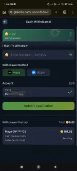 IMG_20260425_140057.webp