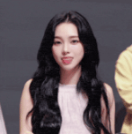 aespa -karina.gif