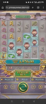 received_961397686857185.webp