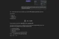 1777608922694.webp 1777608922694.webp