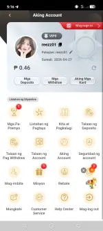 11669.webp 11669.webp
