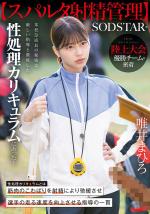 1start00557jp-1.jpg