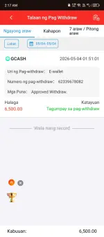 Screenshot_20260504-021702.webp