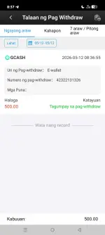 12198.webp 12198.webp