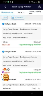 Screenshot_2026-05-12-11-59-58-43_7f414b0b0ce3ddcb3e6e611ded632607.webp Screenshot_2026-05-12-11-59-58-43_7f414b0b0ce3ddcb3e6e611ded632607.webp