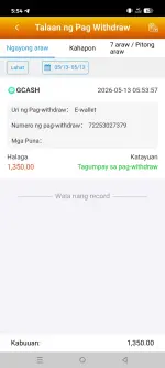 12238.webp 12238.webp