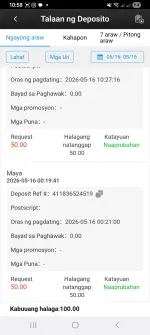 Screenshot_20260516_105819.webp