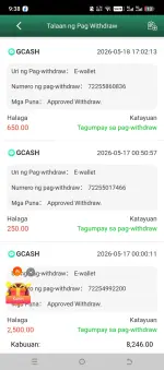 7683.webp