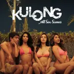 Kulong.webp Kulong.webp