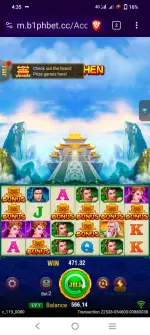 Screenshot_20260519_163525.webp