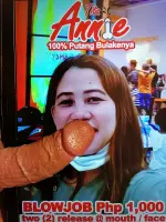 CockPic009_T.webp