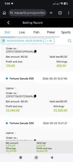 Screenshot_2026-05-23-15-44-06-270_com.android.chrome.webp