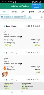 Screenshot_2026-05-23-17-11-17-416_prod.app_63phptlbf4.com.webp