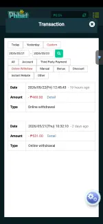 Screenshot_20260523_203506_com.dn22j01.webp