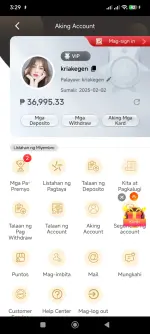 Screenshot_2026-05-23-15-29-18-257_prod.app_wj33f2.com.webp