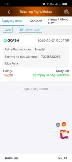 3432.webp