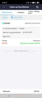 Screenshot_20260525-202802.webp