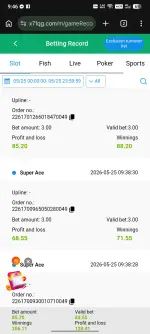 Screenshot_20260525-214602.webp