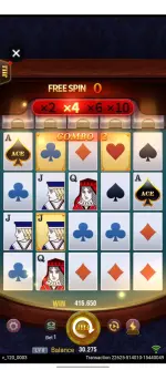 Screenshot_20260526-002636.webp