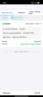 12575.webp