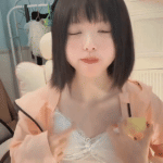 ezgif-41eed9b517195995.gif