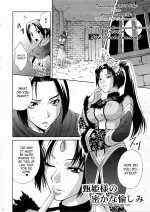 004musou-three.webp