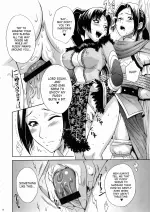 016musou-three.webp